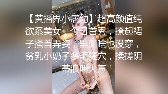 探花鸡哥3000元酒店约操极品性感瑜伽老师，身材柔软口活一流，还会按摩体验多种服务