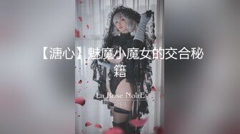   漂亮白长袜美眉 好舒服 好喜欢 人家好久没有被干了 你不惩罚我 晃着大屁屁求操 被无套内射