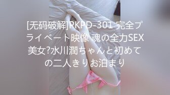 一人暮らしを始めた兄の部屋に通い親の目を気にせずSEXする妹との中出し近親相姦映像