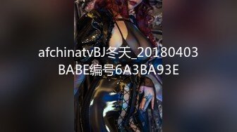 源码自录-无水印-【爸爸的小乖乖 】 大奶子少妇、满嘴淫语，扣逼高潮流水， 6月5-6月15合集【36V】 (12)