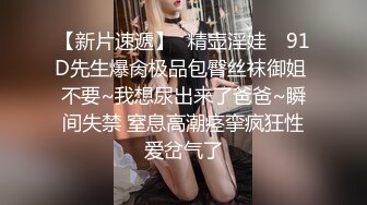 长沙90后骚女第一部