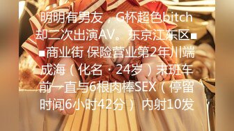 stripchat【LoveJay520】绝美蜜桃臀!丰满乳房~跳蛋自慰!淫荡享受 (2)