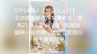 【AI高清2K修复】【小宝寻花】腰细胸大说话嗲嗲妹子，侧入被操的直叫