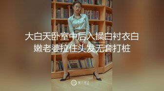 天美传媒TM0118信奉神教的痴淫母女双飞美穴体验-沙美辰 赵雅琳