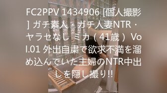 极品美乳  风骚妩媚俏佳人  沙发干到桌旁  口含鸡巴香艳刺激 后入高潮精彩