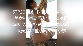 最新清纯超反差女神【和宫雪】虐阴虐菊虐乳虐操 扩阴子宫超清晰