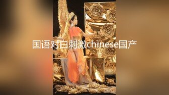 BBC黑人对战白人巨臀熟女，这下真的是旗鼓相当，棋逢对手了！【89V】 (24)