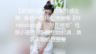 老二视角看美女自插