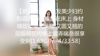 【新片速遞】 新来的甜美新人全程露脸制服诱惑，黑丝情趣大秀直播，镜头前艳舞诱惑奶子比心，漏出粉嫩逼逼刺激狼友好骚啊