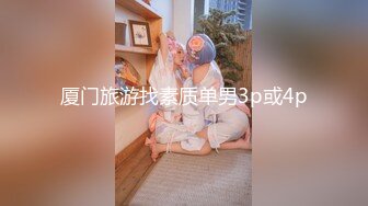 《震撼福利超强乱伦》真实原创大神记录与大肥逼嫂子的偸情日子，慢慢的聊到她内心处，最终拿下了，第一次好紧张 (2)