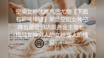 对 AV 充满好奇且有整洁感觉的业余女儿