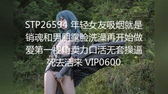 顶级女神  最新超火极品蜜汁白虎神鲍尤物▌娜娜▌通话中被单男后入狂肏 油亮开档丝袜