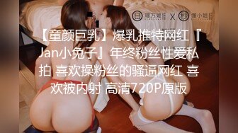 【精品】牛人啪啪大神【信义赵又廷】Xinyimark 付费视频3女主