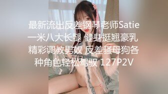 我和老婆(要求加分）