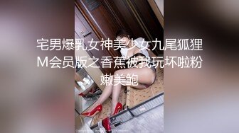 调教我的大屁股性奴 还说屁股大都是被男人玩坏的