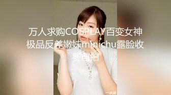 国产麻豆AV MKY MKYHS004 催情民宿 新人女优 周宁