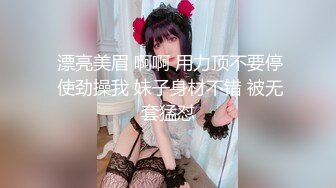 极品高顏值女神级小姐姐小屄肥美多汁粉嘟嘟男友掰开爱不释手