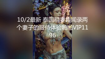 新婚人妻美少妇！弯屌猛男强力打桩内射【完整版48分钟已上传下面简阶】