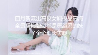 第一次和嫂子去健身房以后就有机会每天和嫂子独处了