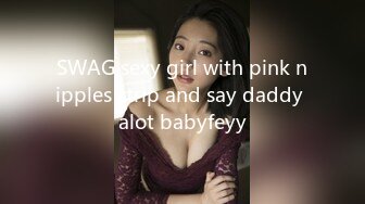 天美傳媒 TMW208 懲罰偷情丈夫巨乳媳婦激戰前男友 樂奈子