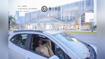  小情侣爱爱自拍 貌似在汽车里 空间有点小 妹子上位全自动 贵在真实