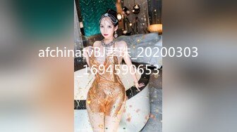   高挑黑丝妹子女上位贴心服务男友情趣椅加持肉棒上全是白浆特写掰穴自慰