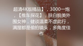 漂亮美眉 被无套猛怼 爽叫不停 小娇乳 白虎粉穴