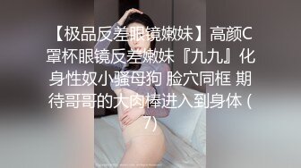 萝莉美眉 趴下 屁股翘起来 身材娇小 小娇乳 无毛粉穴 被大鸡吧无套输出