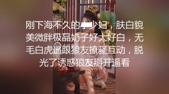 看她坐鸡巴上的样子好享受