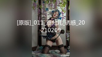 日常更新2023年12月9日个人自录国内女主播合集【142V】 (51)