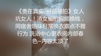 欧美素人户外尿尿系列合集整理.P2【303V】 (62)