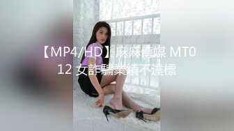 漂亮熟女身材霸道鲍鱼肥美 和洋男友在民宿浴室激情无套啪啪颜射吃精