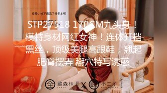 (sex)20231108_阴环课堂开课啦_25767134