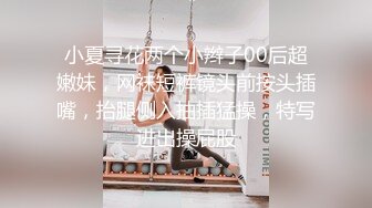 295-漂亮女友 录个小视频自己看的 被发现了一顿猛操