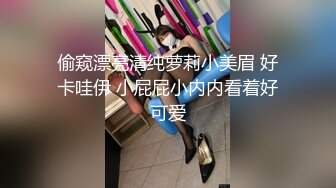 CB站极品美女Baananaswett【83V】 (39)