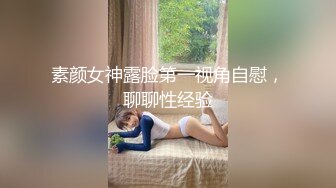  极品大学生专场，3000大圈女神，舌吻调情，氛围值拉满好激情