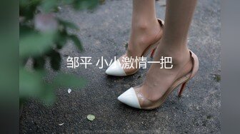 【情侣流出】马来西亚华裔大奶美女情侣分手后❤️性爱影片遭男方报复流出