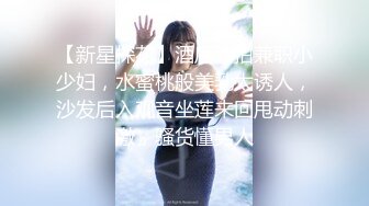 黑客破解家庭网络摄像头偷拍❤️ 骚婆婆与漂亮儿媳妇的终极反差貌似儿子背地里还和婆婆乱伦