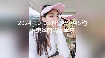 麻豆傳媒 MKYWS004 性瘾的解藥 就愛看著媳婦兒給人操 叫的越淒厲我越興奮-沈娜娜