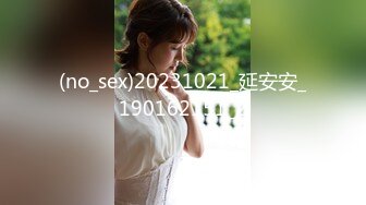 【新速片遞】✿91制片厂✿ ZCM012 榨精女仆的情色清洁 李娜娜