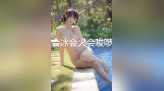 天使映畫AN9-006 被單身貴婦包養 她把我當作泄欲的玩具