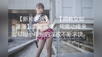 巨乳美少妇还没有开始逼逼就湿漉漉的，露脸口交啪啪，操的小脸通红