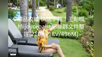 ★☆震撼福利☆★一代炮王疯狂的做爱机器【山鸡岁月】一线天美穴，白嫩江西小少妇，2000块一次还有什么说的，酒店来一场激情碰撞 (4)