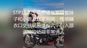 情趣酒店胸前纹身社会哥带漂亮小女友操逼进来就脱掉衣服肉丝足交还拍小视频69姿势互舔大屁股骑乘