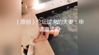 ★☆《最新流出露出女神》★☆极品大长腿苗条身材阴钉骚妻【金秘书】福利3，公园超市各种人前露出放尿啪啪紫薇，相当过瘾 (2)