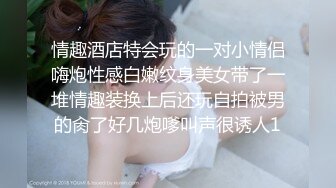 商场女厕偷拍麻点连衣裙长发美女 雪白的肥臀 厚厚的肥唇