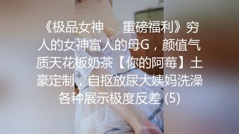 小师妹午休休息室看淫书用钥匙扣自慰