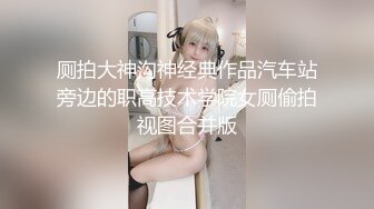 SWAG 与他的实战，口罩颜射