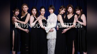 【新片速遞】   漂亮美女吃鸡啪啪 别人对你好是想跟你上床 我不一样 厨房也可以 愿每一阵身体的抽搐都是对爱的表现 当然肯定要内射 