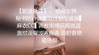 杏吧传媒 废物老公无法满足的美少妇和来帮佣的小伙好上了